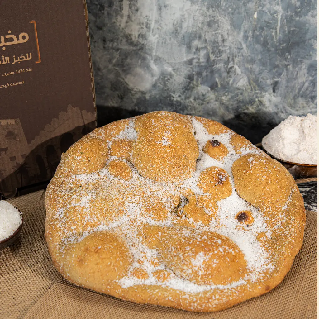 خبز احمر حساوي بجوز الهند